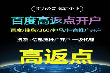 SEM竞价实战案例：案例解读关键词优化